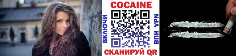 КОКАИН Эквадор  Судогда 