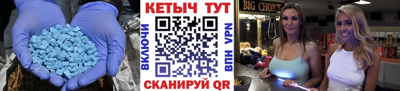 omg рабочий сайт Судогда Кетамин VHQ