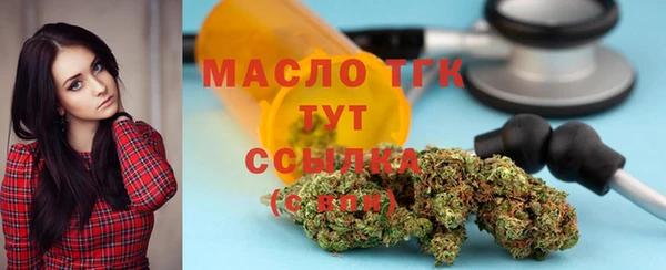 метадон Аркадак