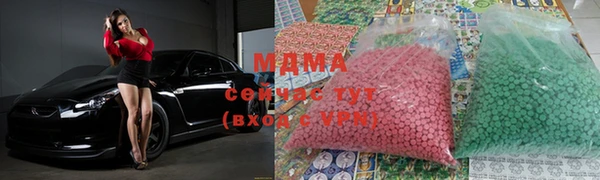 метадон Аркадак