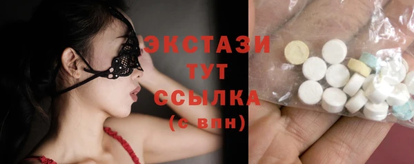 метадон Аркадак