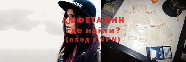 метадон Дмитровск