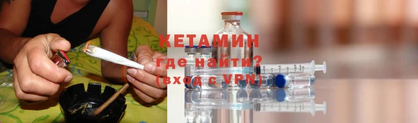 метадон Аркадак