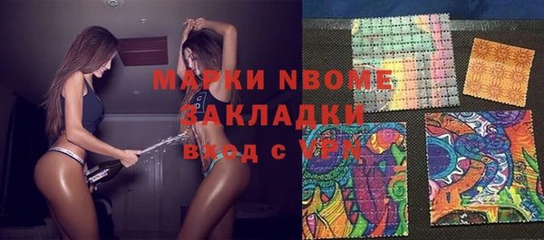 кокс Дмитров