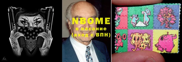 дурь Дмитриев