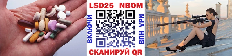 ЛСД экстази ecstasy  Судогда 