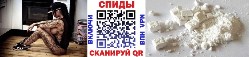 Первитин мет Судогда