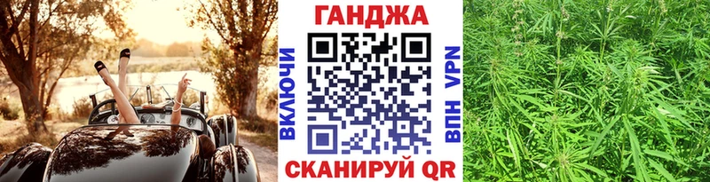 Каннабис ГИДРОПОН  Судогда 